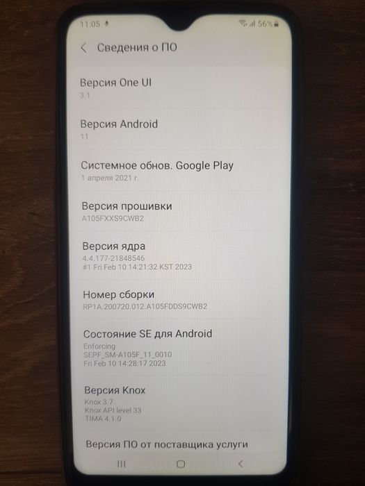 Samsung a10 sm-a105f