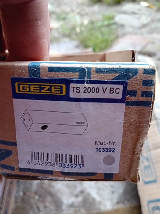 GezeTs2000 samozamykacze do drzwie