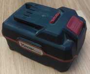 Akumulator Parkside 4aH bateria