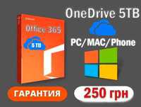 Лицензия Microsoft Office 365 + 5 TB Облачное Хранилище  PC/MAC/Phone