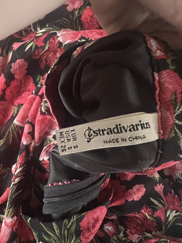 Спідеиця фірмова