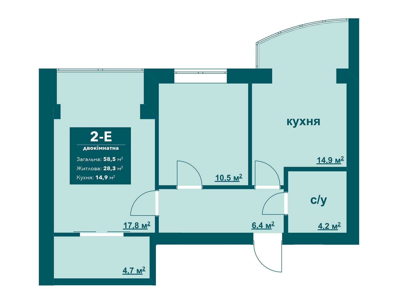 Двухкомнатная с документами 58 кв.м. Ирпень теплый пол