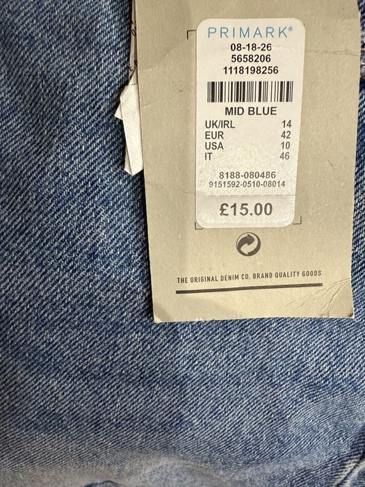 Джинсы рваные размер 14