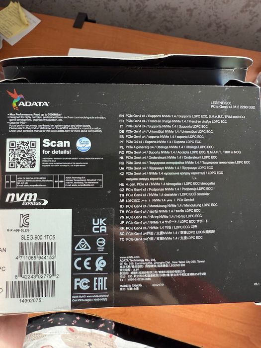 SSD диск ADATA Legend 900 1ТБ