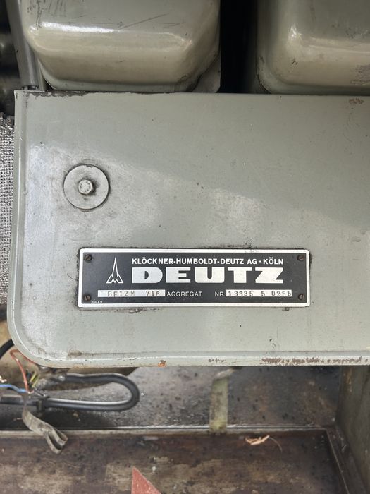 Дизель генератор 280кВт