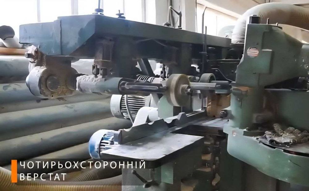 Продаж Комплексу для промислових потреб з обладнанням та адмін приміщ