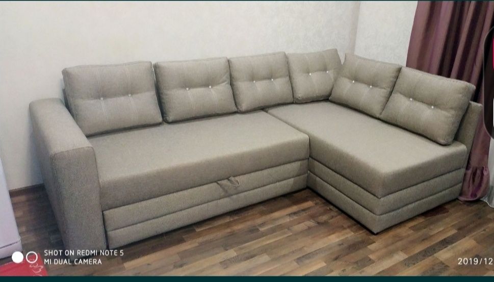 Ремонт і перетяжка м'яких меблів