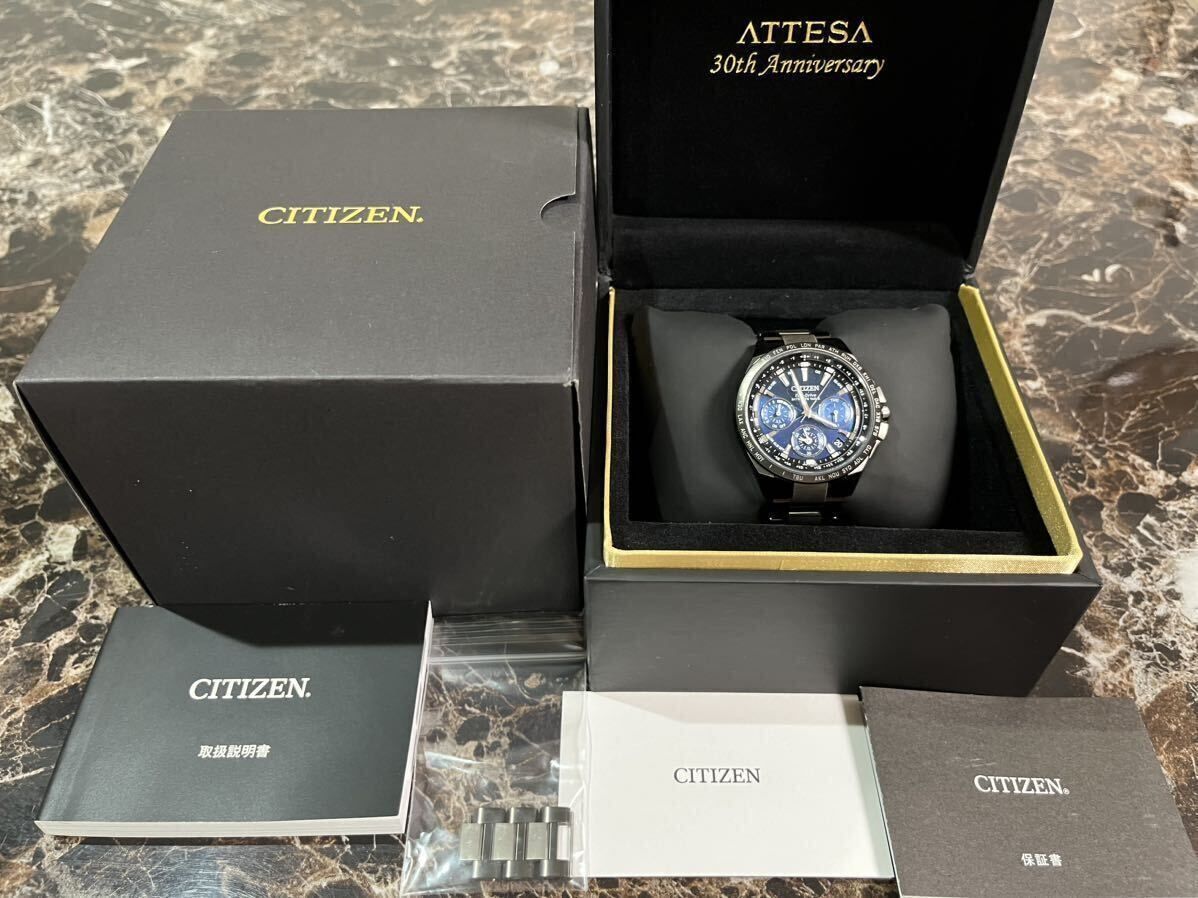 Zegatek limitowany CITIZEN ATTESA CC9065-56L