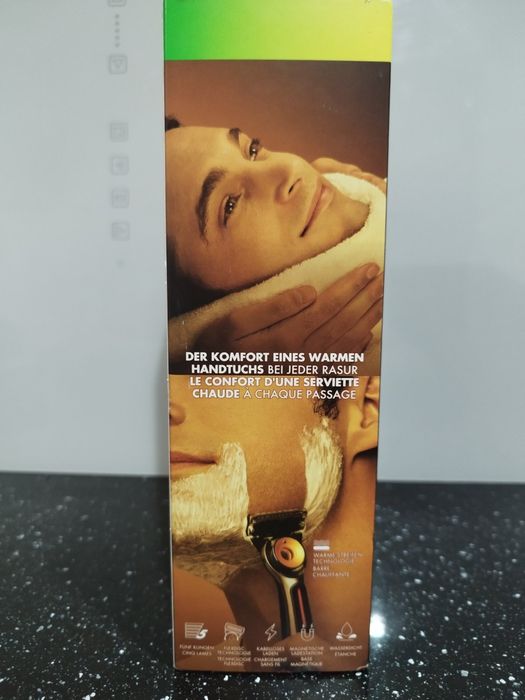 Бритва для гоління з підігрівом Gillette labs