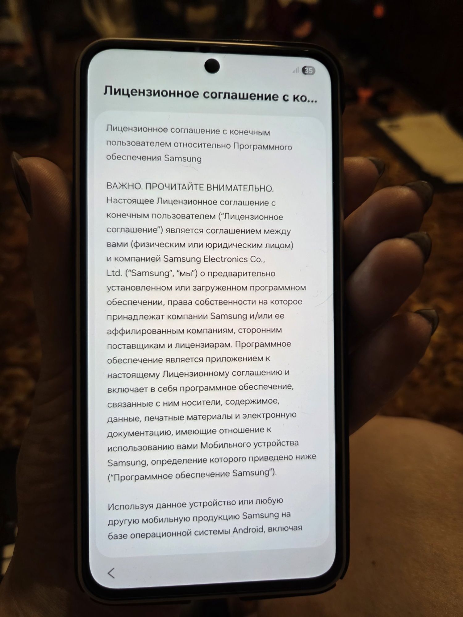 Samsung galaxy A36 Самсунг галакси 5G 8/256