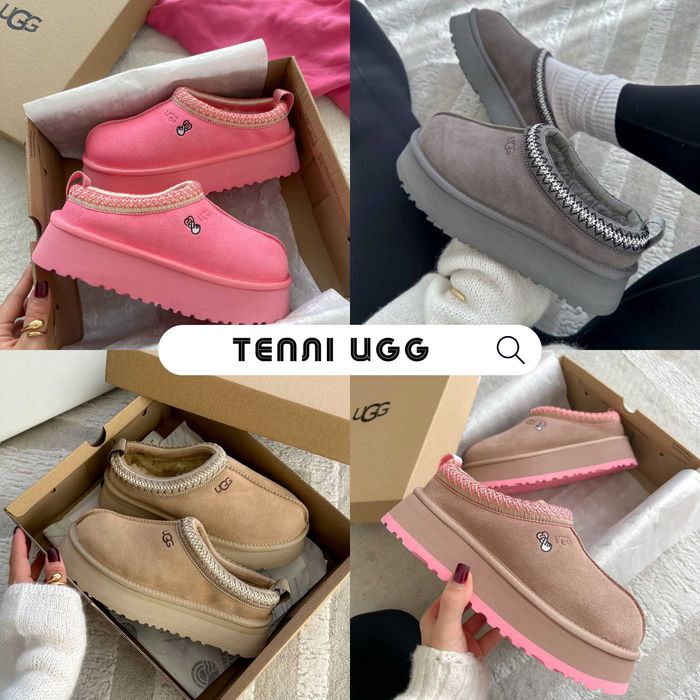 Женские Галоши UGG Tasman Platform Beige