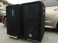 Electro Voice kolumny T-351 - okazja!