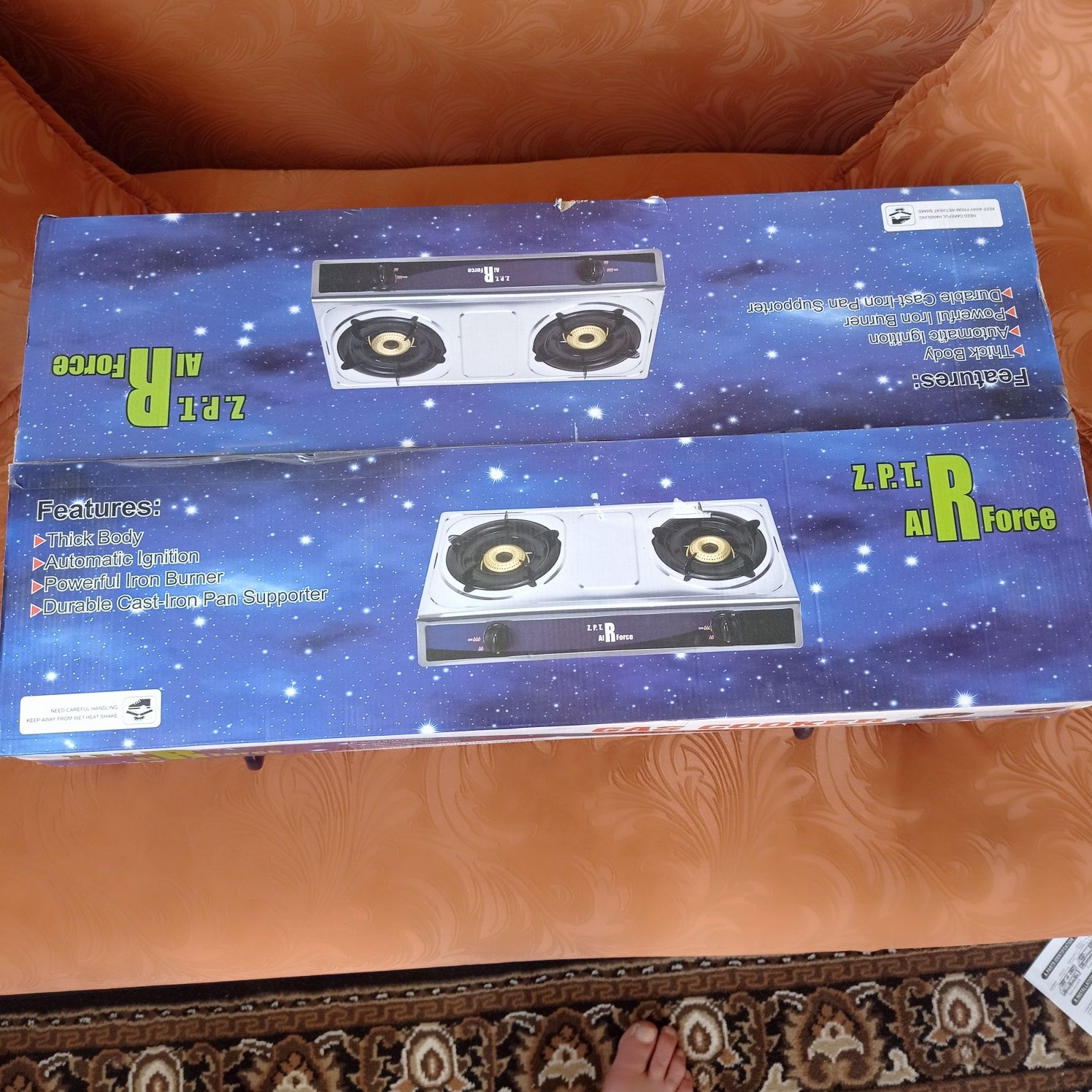 Плита газовая двух комфоковая