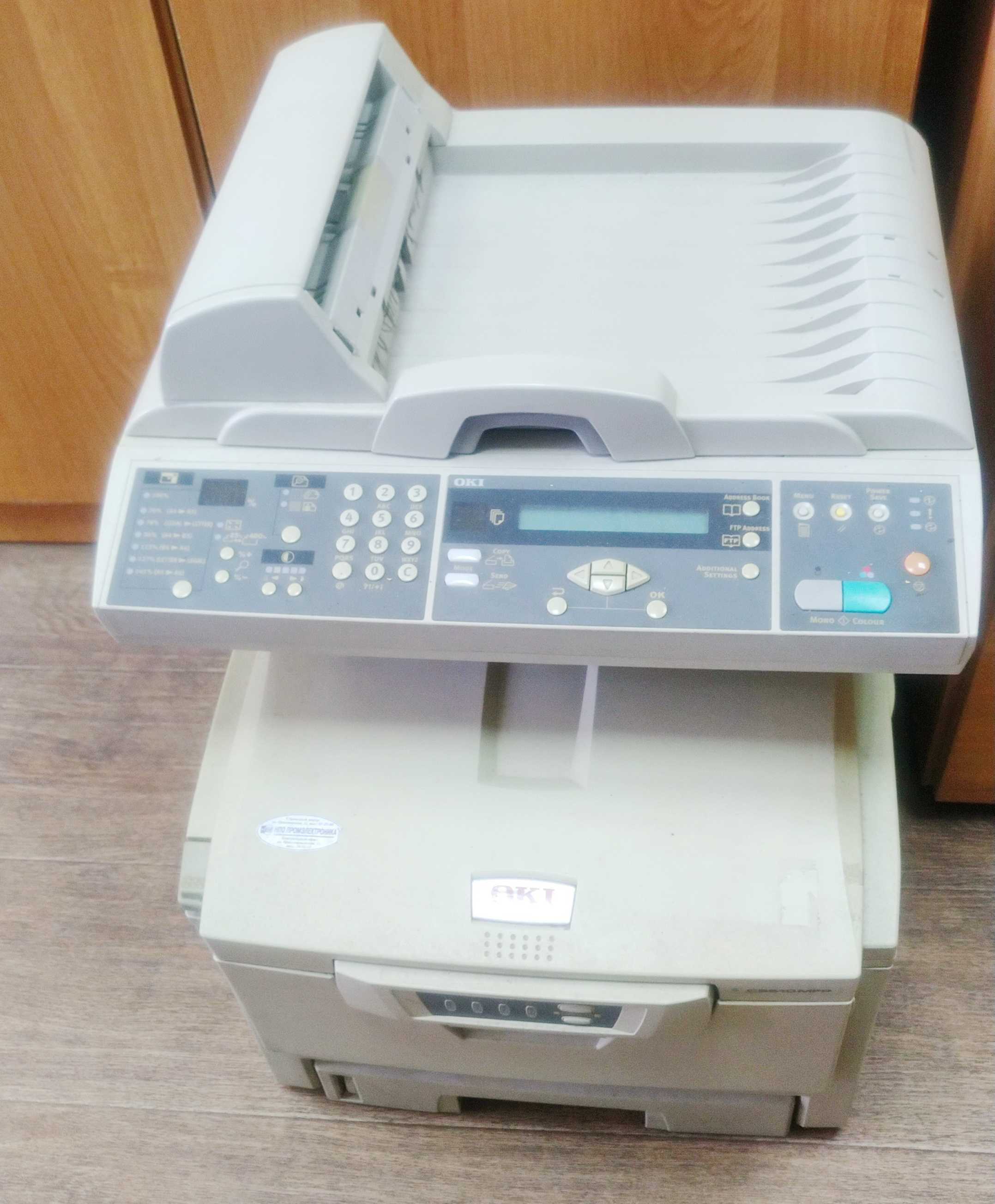 Цветное лазерное МФУ OKI C5510 MFP с картриджами, не рабочее