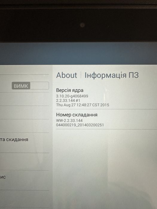 Планшет Asus K010