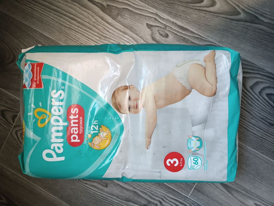памперс3 трусы.Подгузники всех размеров