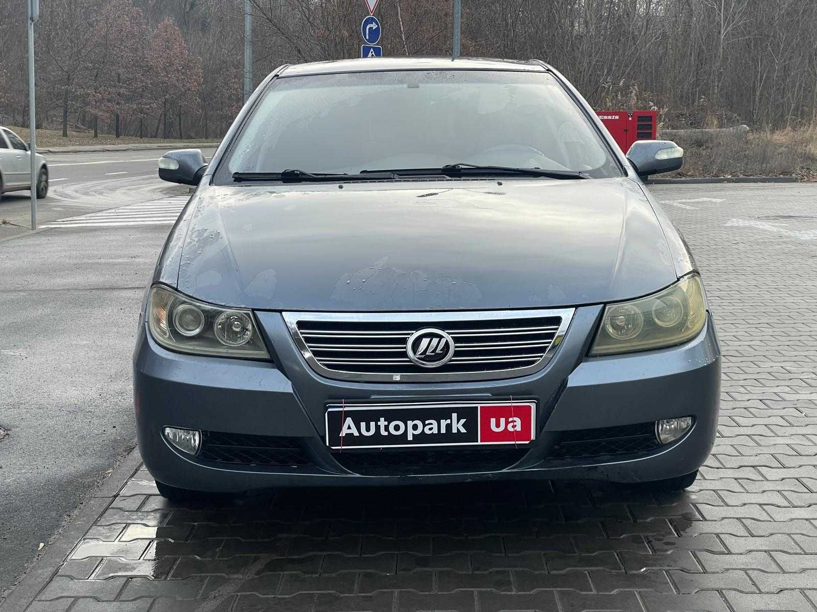 Продам Lifan 620 2012р. #66424