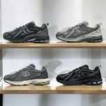 Кроссовки мужские New Balance 1906R Cordura EU 41-46р