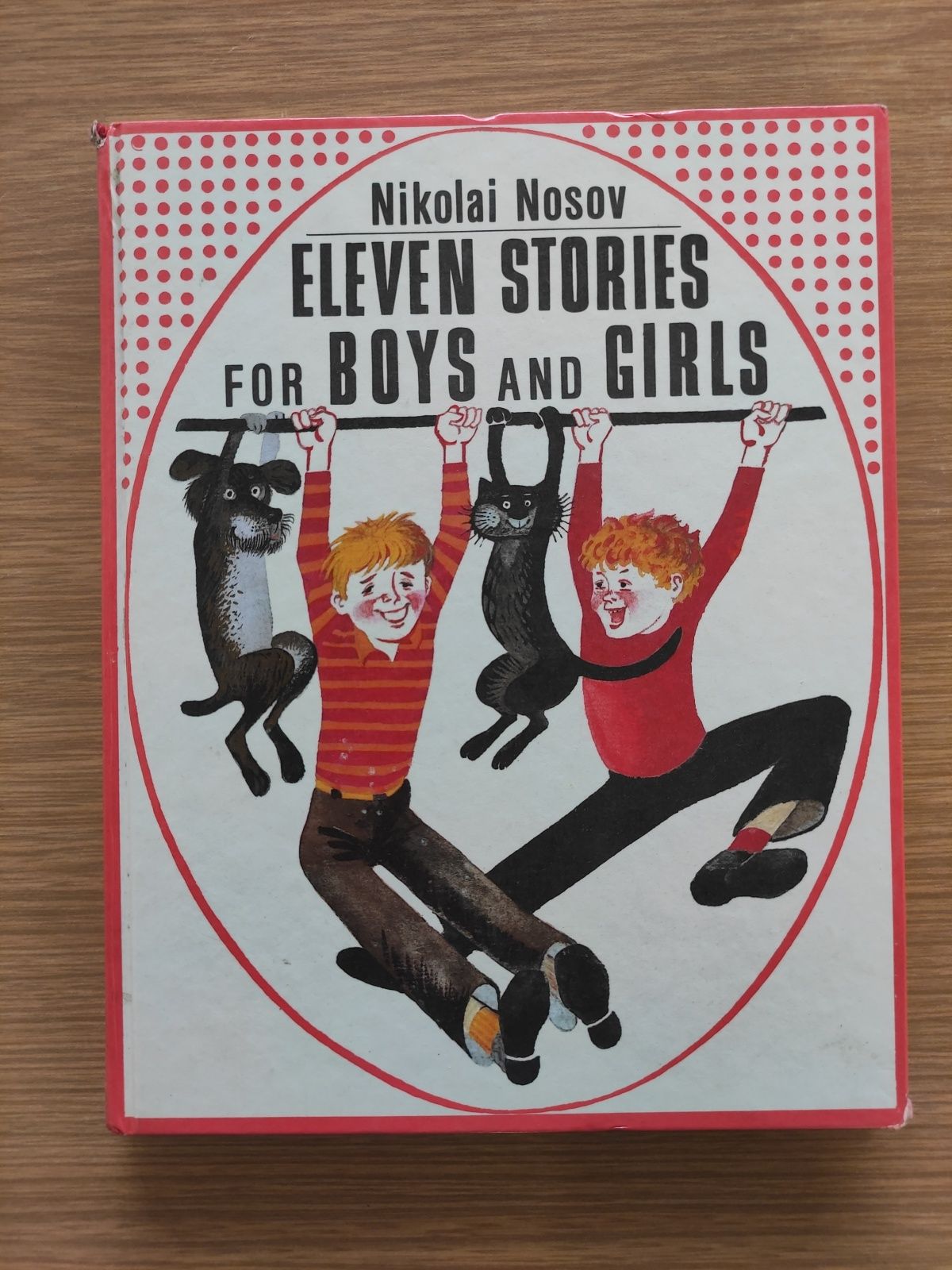 Николай Носов Nikolai Nosov Eleven stories for boys and girls