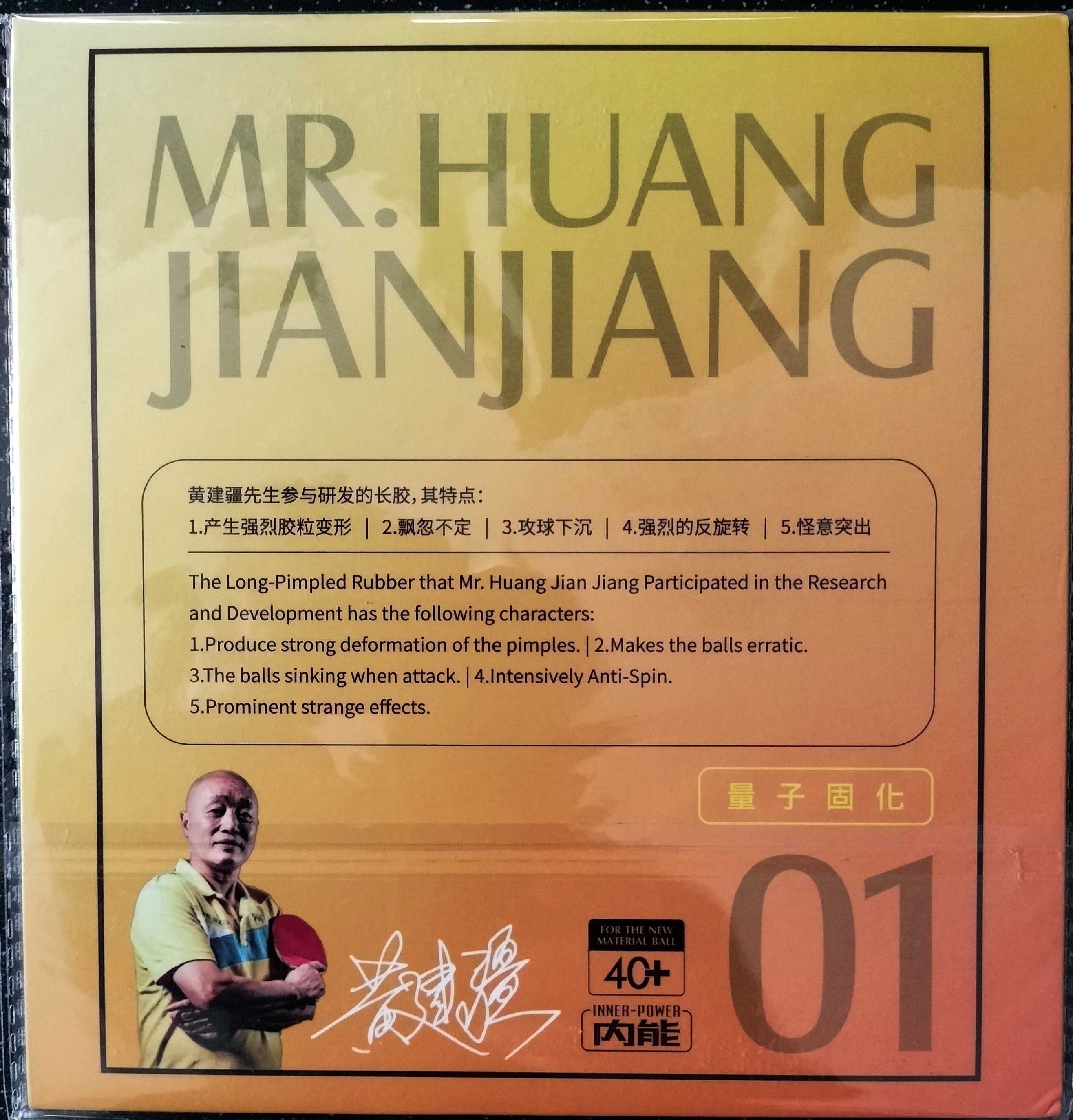 Czopy długie Kokutaku MR .Huang JianJiang 01  0X tenis stołowy