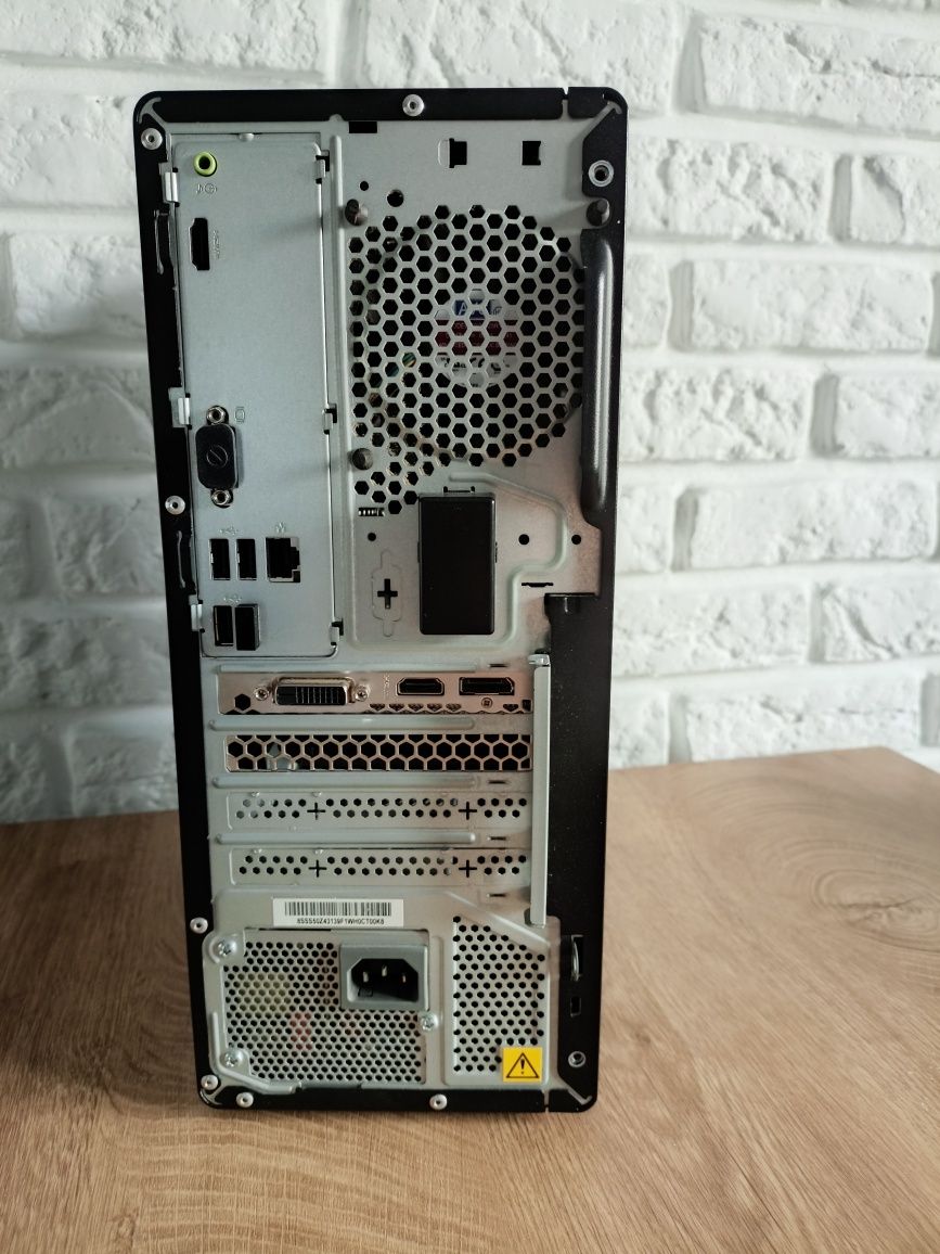 Komputer stacjonarny Lenovo IdeaCentre G5 + Monitor Samsung LC27F591