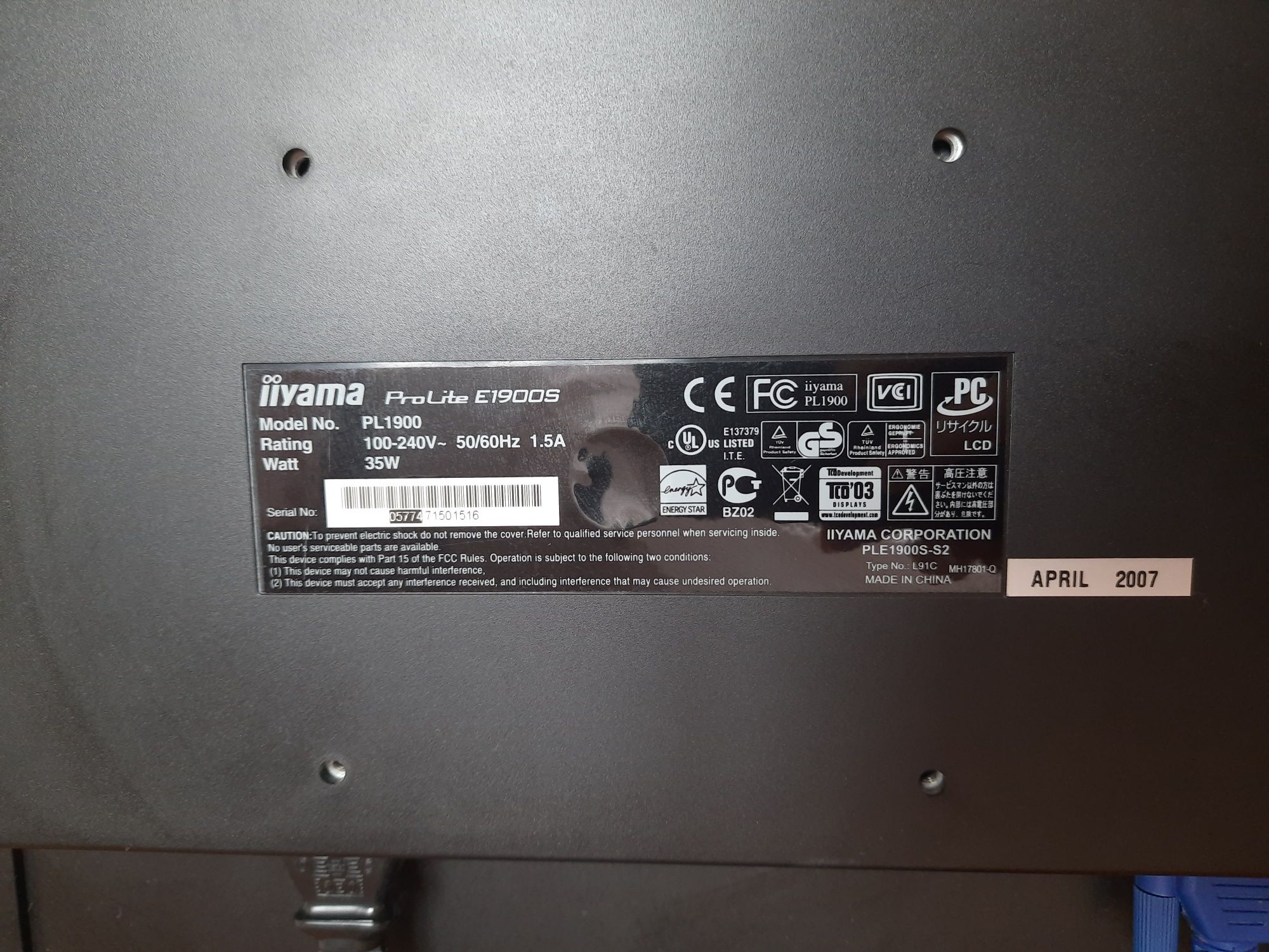 Monitor iiyama prolite E1900s
