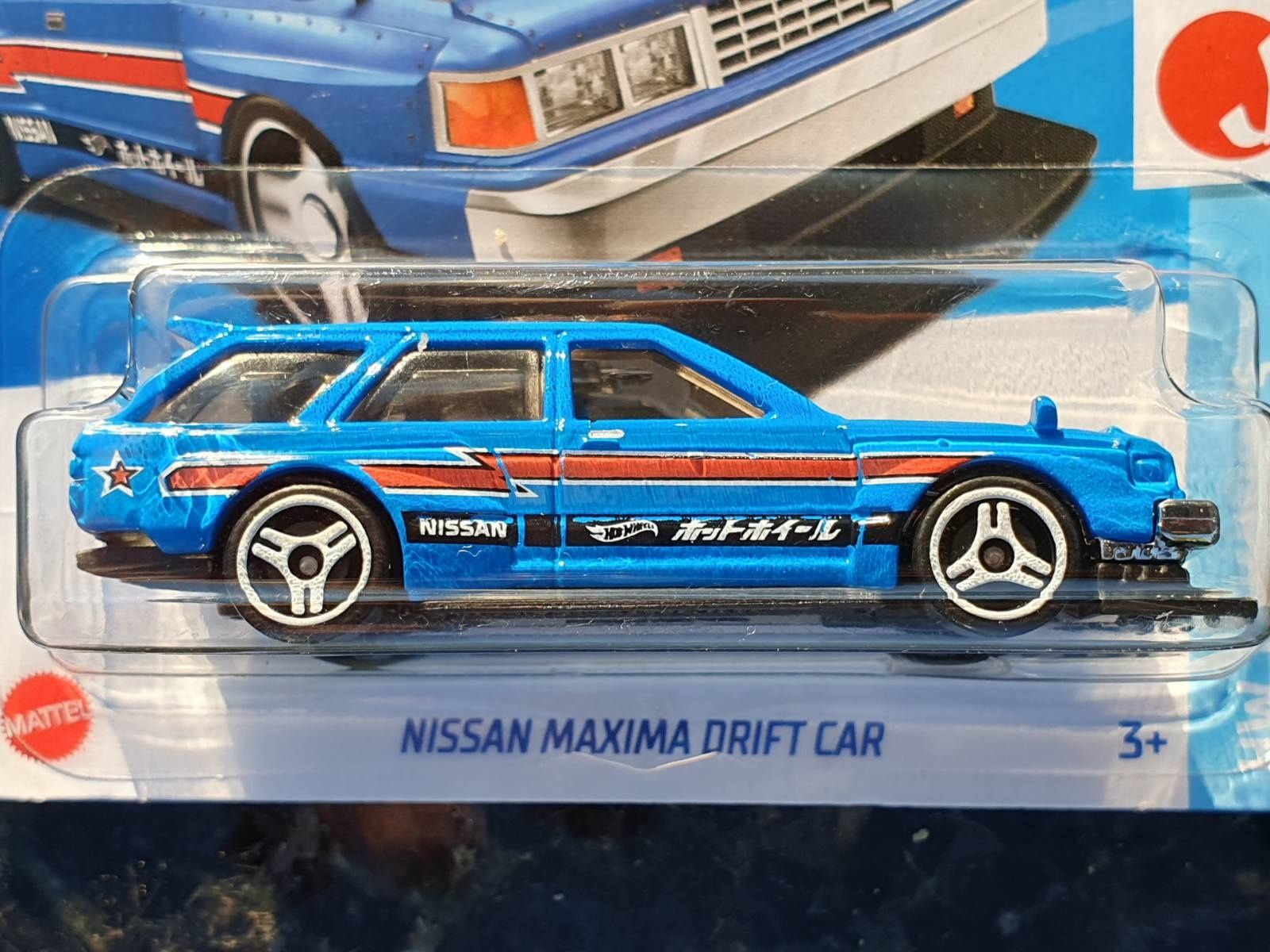 Hot Wheels "Nissan Maxima Drift Car"