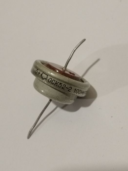 Транзистор  СССР лот