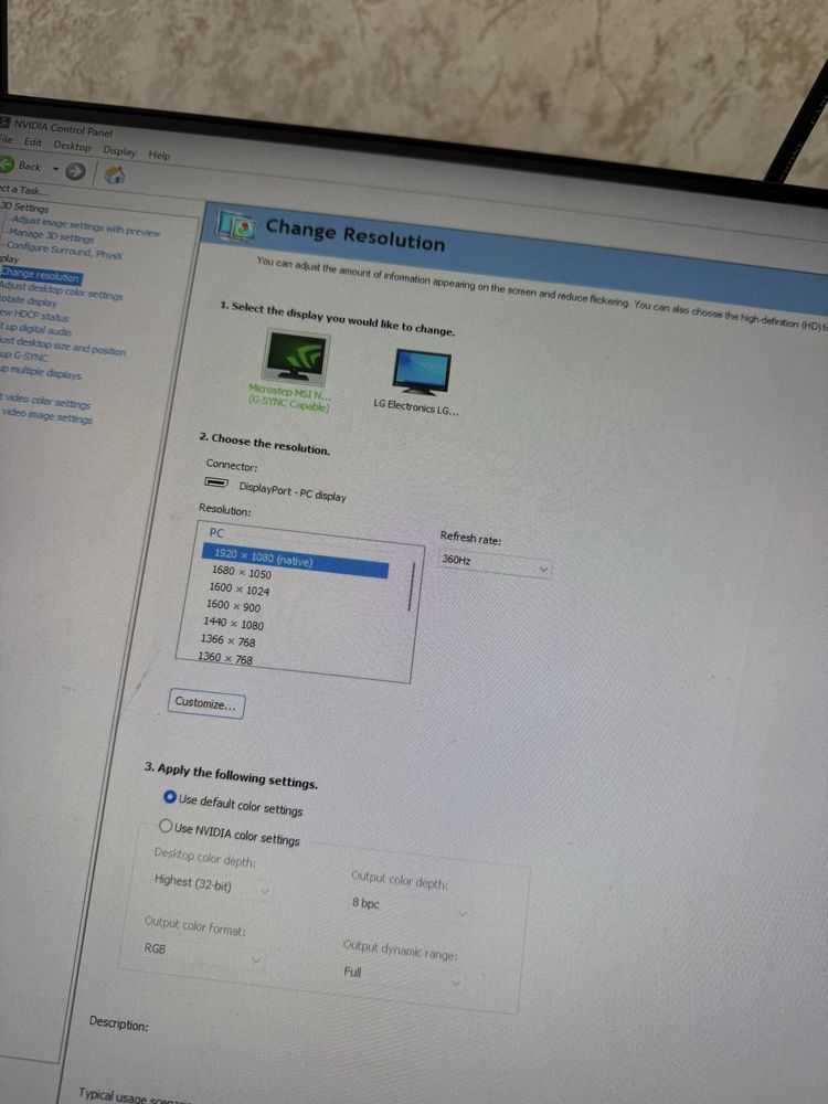 Монитор 360hz MSI Oculux NXG253R