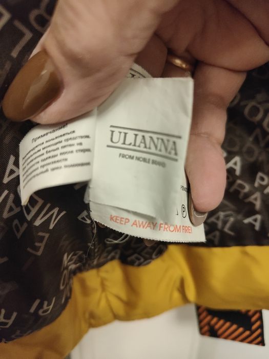 Куртка жіноча ,весняно-осіння.