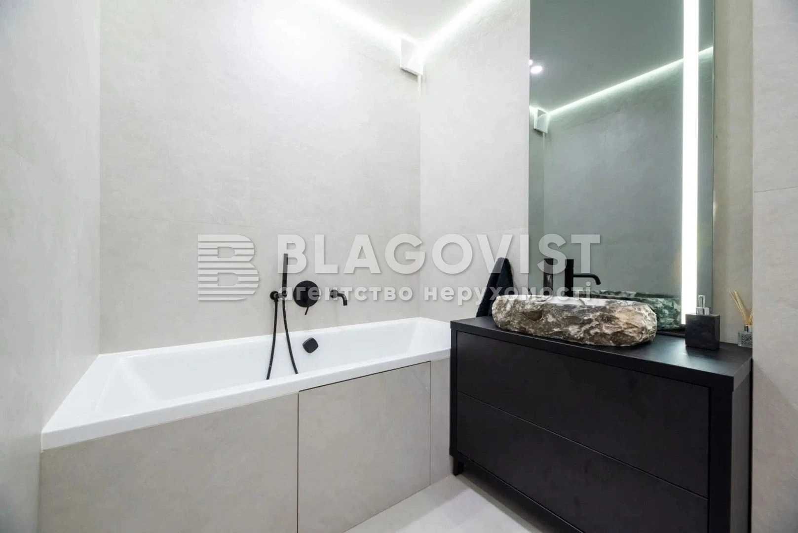 Оболонський просп., 26 OBOLON RESIDENCES