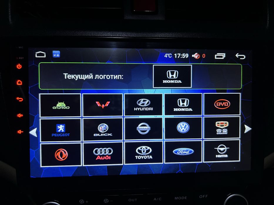 Магнитола android