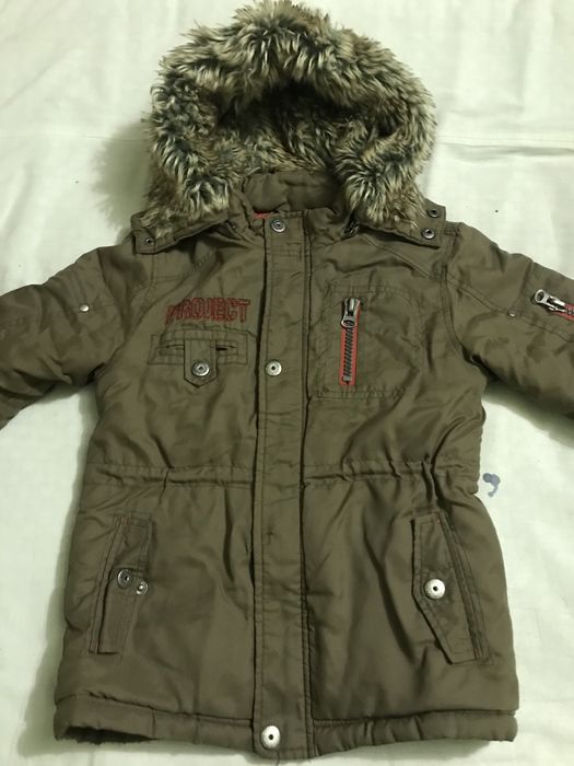 Курточка Chicco