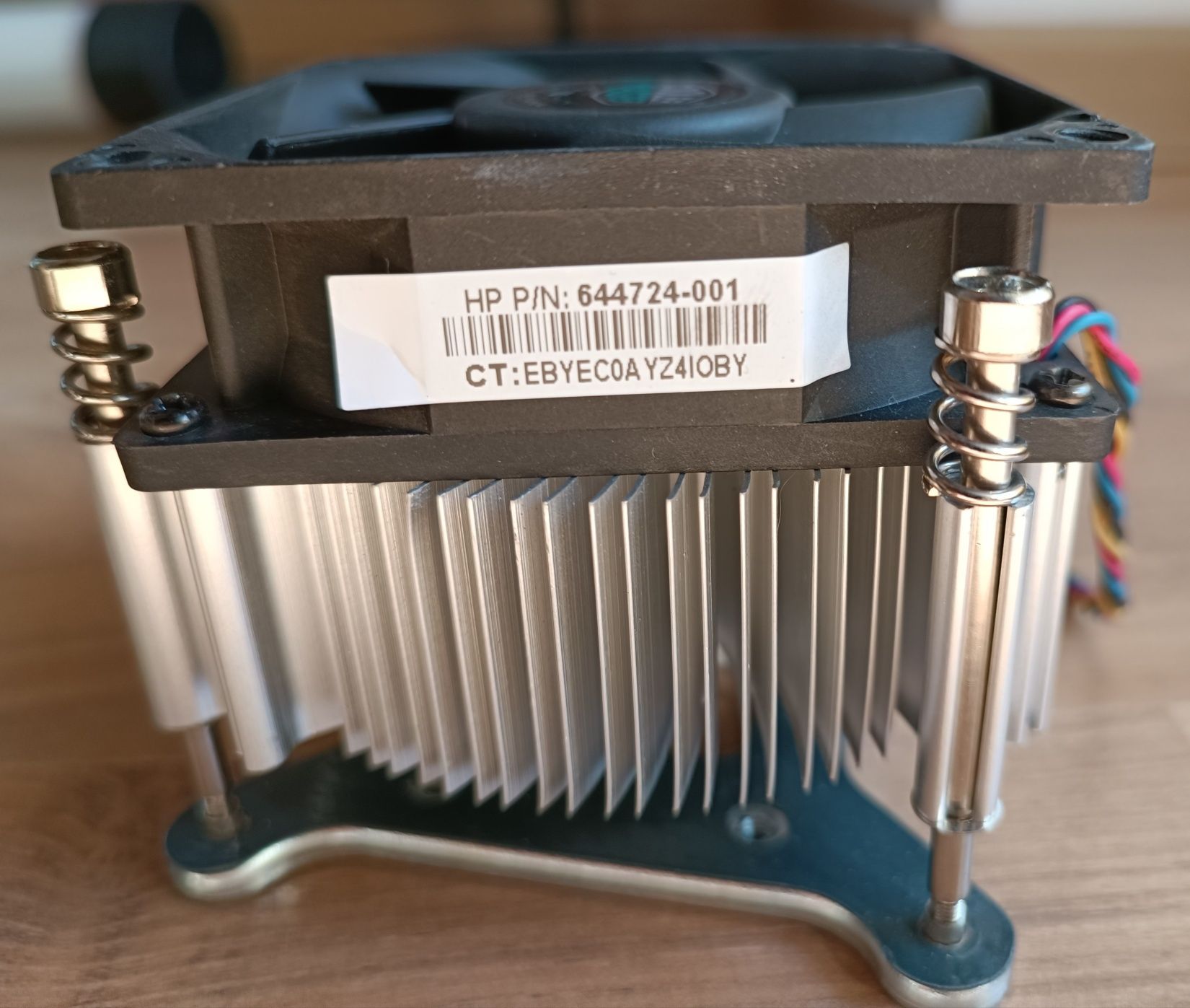 Chłodzenie procesora socket LGA 1155/1156/1150/1151 Intel/CoolerMaster