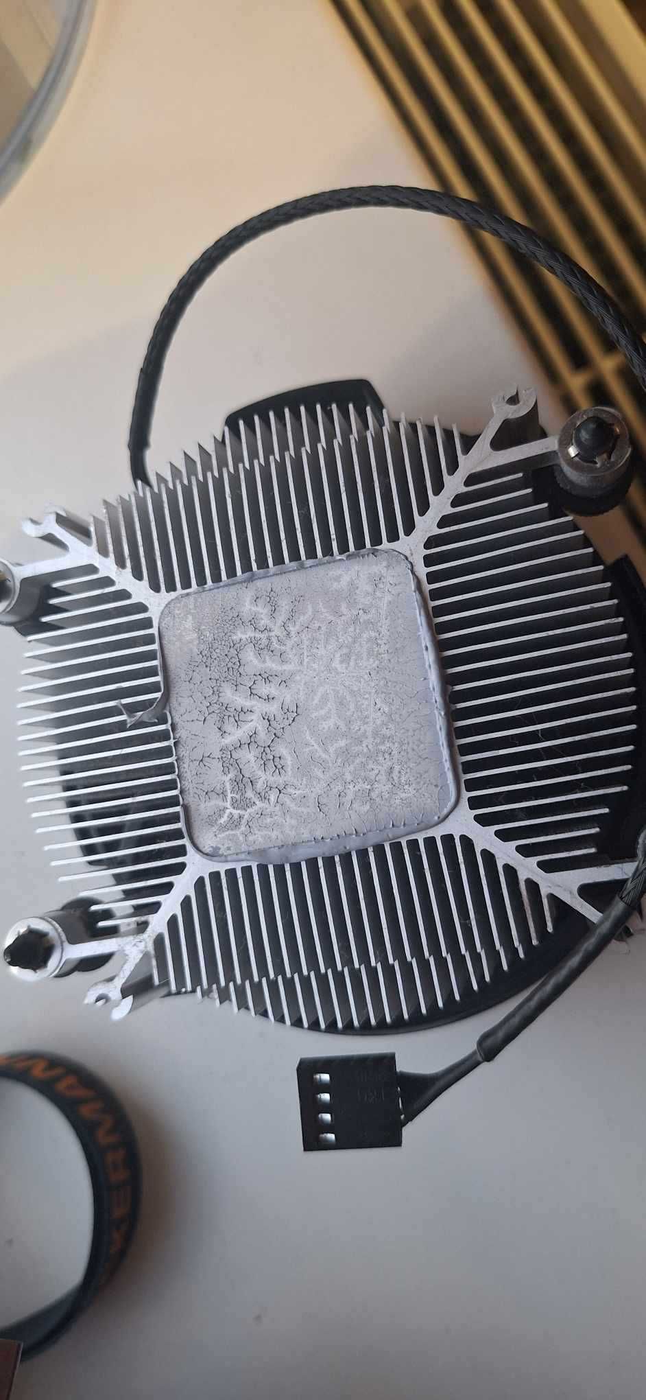 Chłodzenie CPU AMD Wraith Stealth