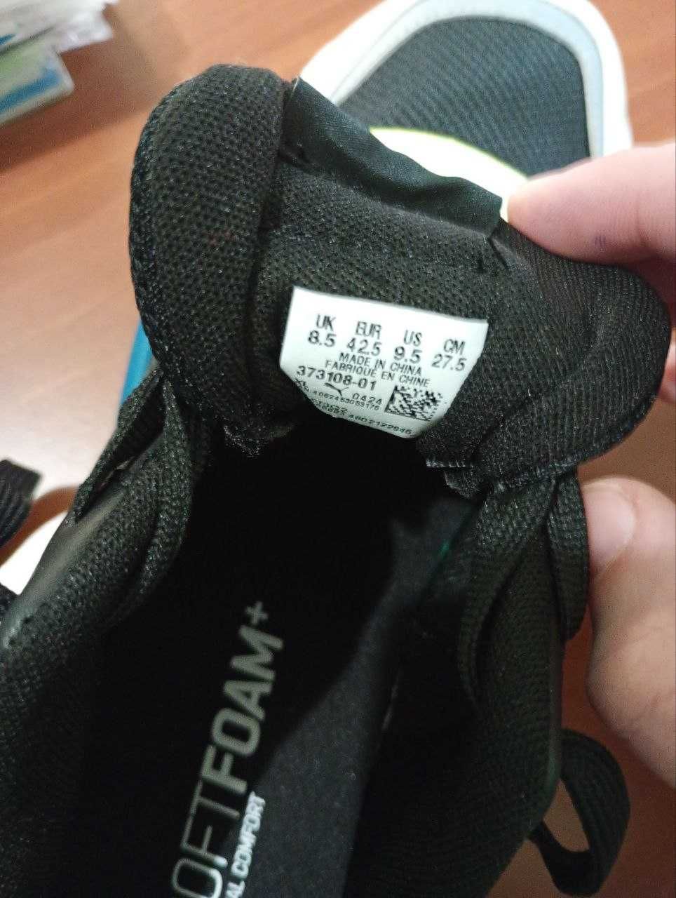 Кросівки Puma X-Ray 2