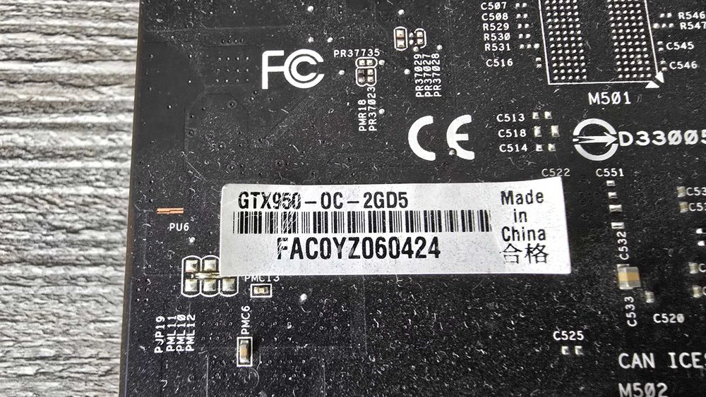 Відеокарта NVIDIA GeForce ASUS GTX950-OC-2GD5 2Gb/GDDR5