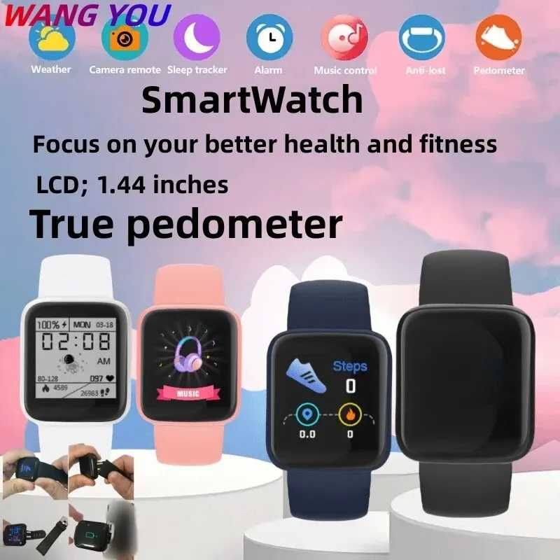 zegarek mężczyzn i kobiet Fitness/liczba kroków/Smart Watch