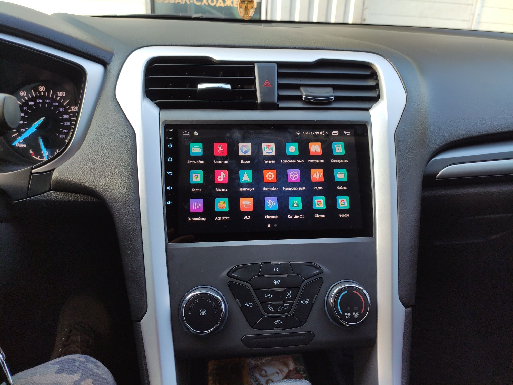 Новая магнитола Ford Fusion/Mondeo 8 ядер 4G + QLED экран Android 13