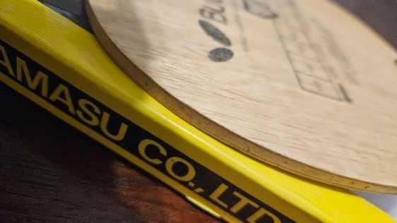 Deska Butterfly PRIMORAC OFF- Czarny Motyl