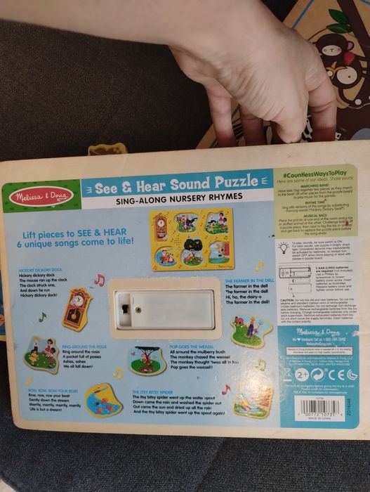 Trzy drewniane układanki edukacyjne grająca piosenki na baterie