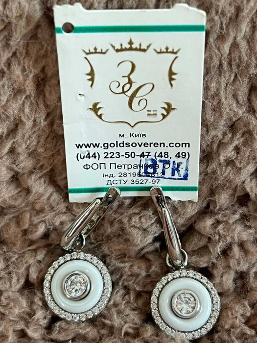 Серьги Керамика с кубическим цирконием Серебро 925 (Италия) 5,88 г