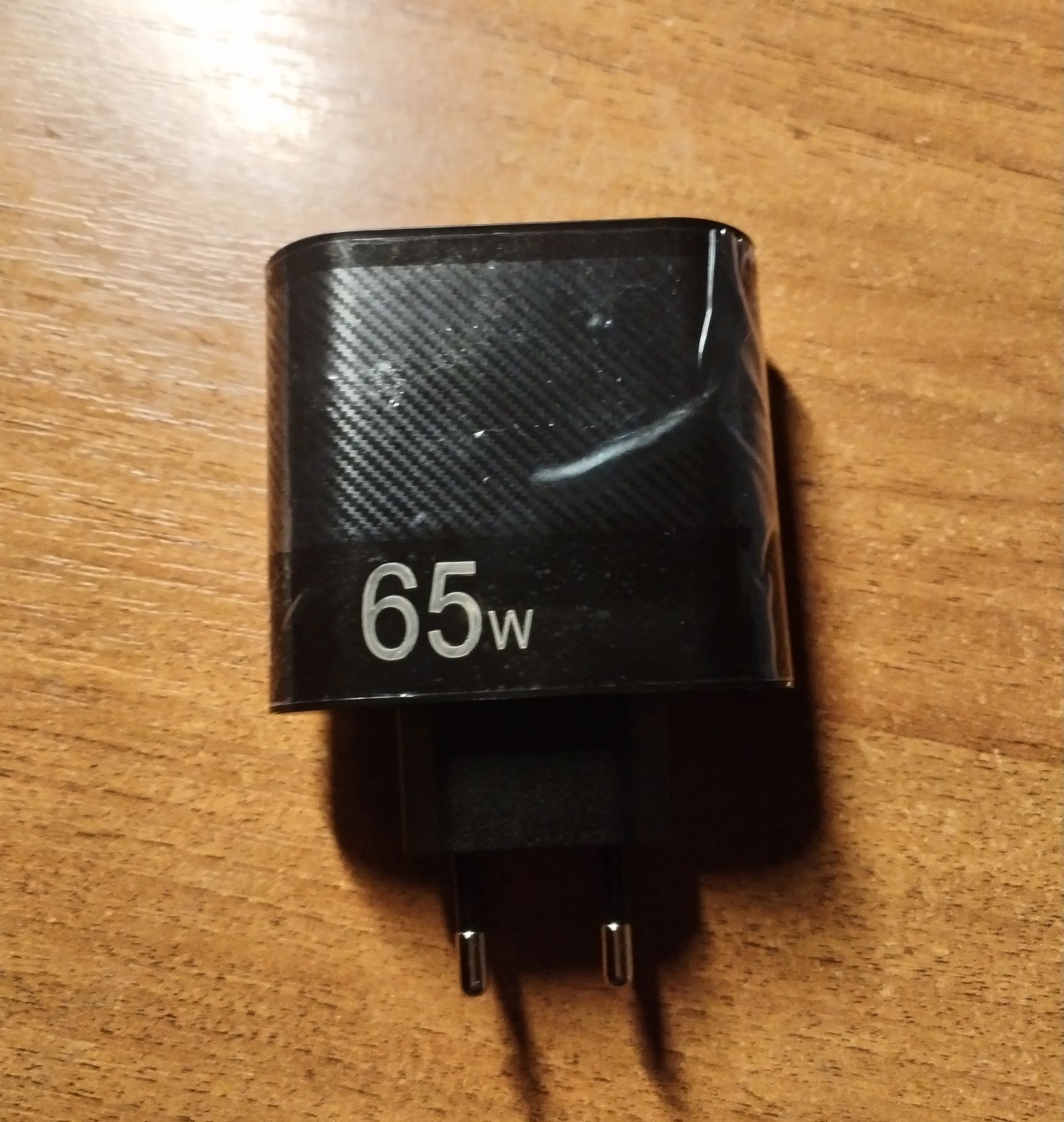 Блок питания 65w 6в1