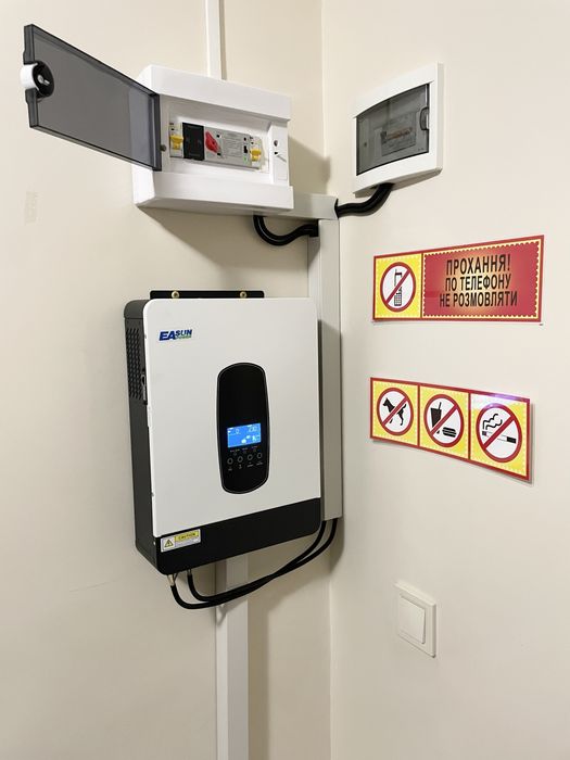 Электрик Одесса, электромонтаж, подключение ИБП