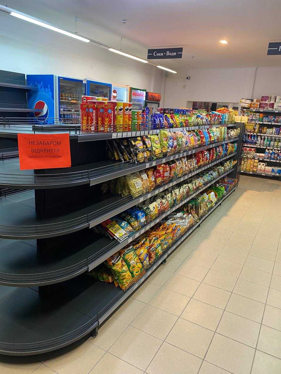 Стелажі в магазин, касові зони, холодильники і інше