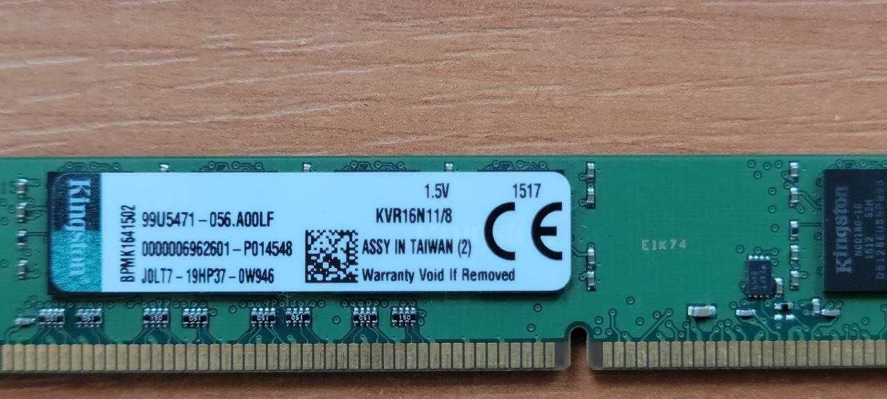 Оперативная память DDR3-8GB 4шт