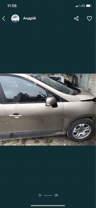 КУЗОВ. КОМПЛЕКТУЮЧІ..Renault Scenik 3.Рено Сценік 3 1.5дсі