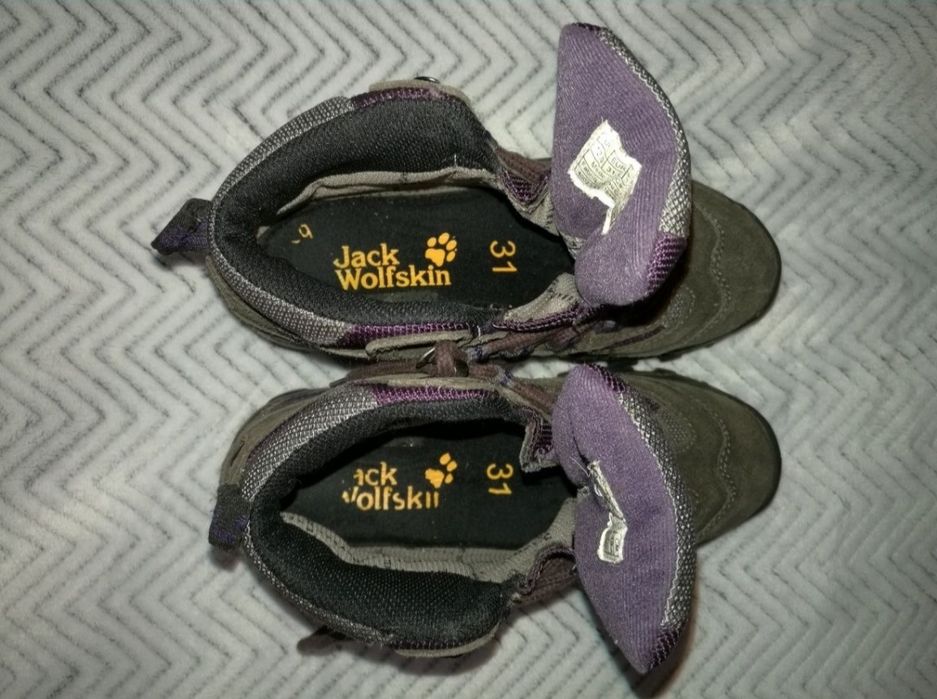Buty trekkingowe Jack Wolfskin roz.31 , trapery wodoodporne , skóra