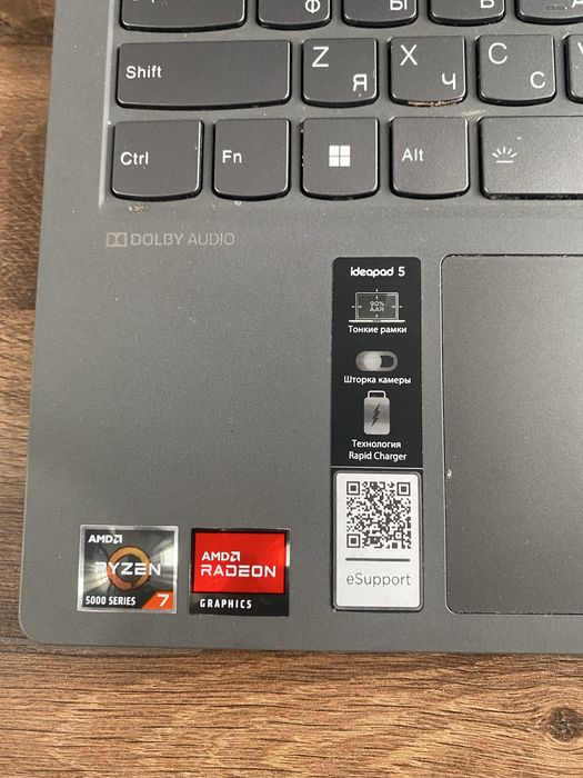 Продам ноутбук LENOVO