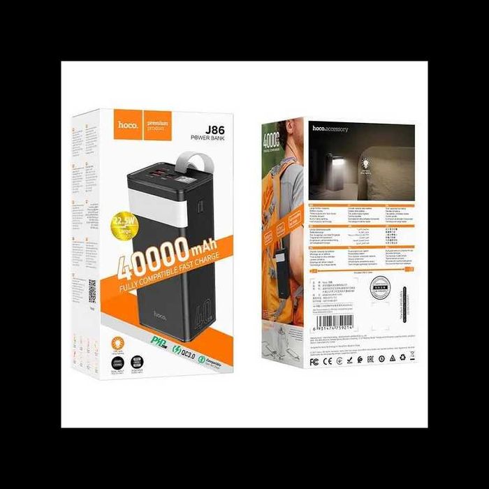 Power Bank 40 000 мАг HOCO J86 швидка зарядка 22.5W з ліхтариком